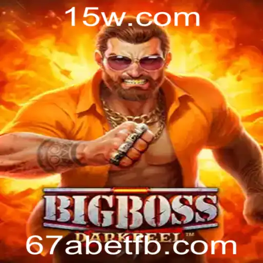 Descubra o Universo Emocionante de BigBoss: O Jogo que Está Revolucionando o Entretenimento
